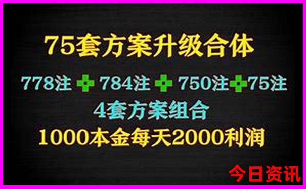 嵩县景点排行榜前十名